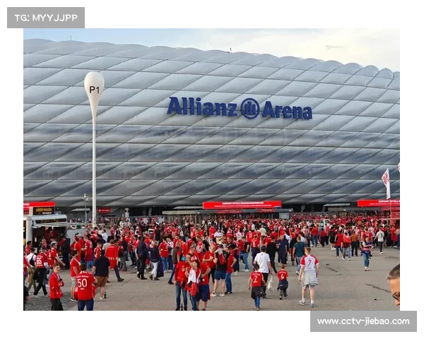 拜仁安联球场36场不败揭秘，主场优势成心理武器